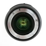 Nikon AF 70-300mm/4,5-5,6 G, ED, VR, Sonnenblende