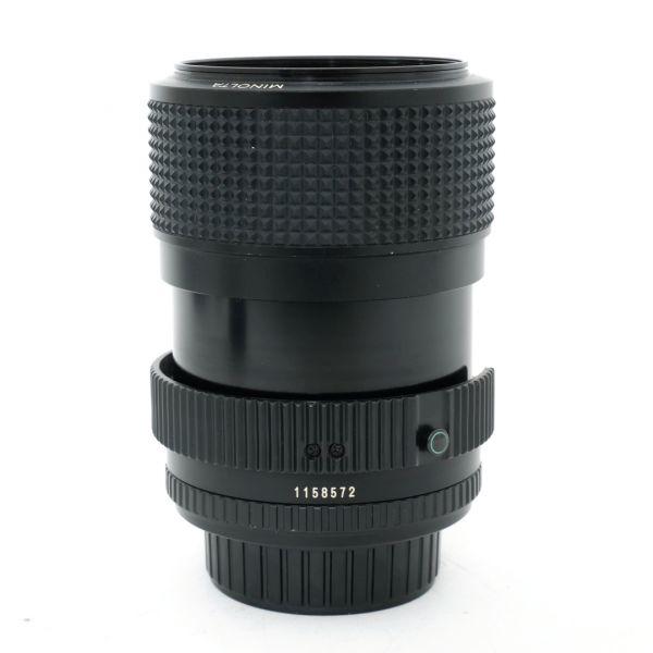 Minolta MD 35-70mm/3,5 Sonnenblende – Bild 2