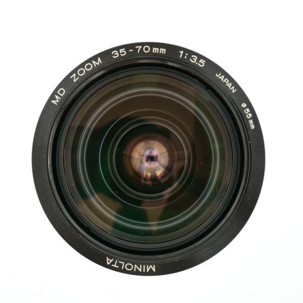 Minolta MD 35-70mm/3,5 Sonnenblende – Bild 3