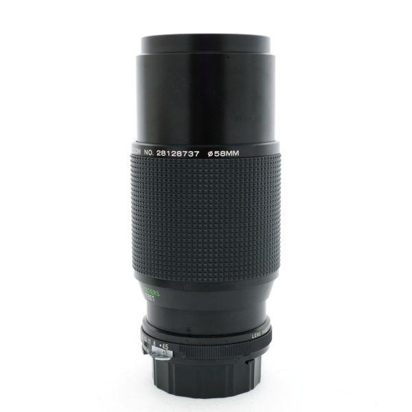 Vivitar MF 80-200mm/4,5 für Nikon MF – Bild 2