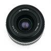 Nikon AF 35-70mm/3,5-4,5 – Bild 3