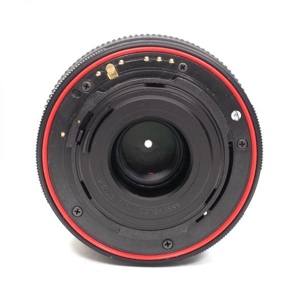 Pentax AF 18-55mm/3,5-5,6 AL, WR – Bild 4