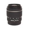 Pentax AF 18-55mm/3,5-5,6 AL, WR