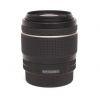 Pentax AF 18-55mm/3,5-5,6 AL, WR – Bild 2