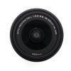 Pentax AF 18-55mm/3,5-5,6 AL, WR – Bild 3