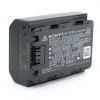 Sony NDA-MQZ1K Vierfachladegerät, inkl. 2x FZ100 Akku, OVP, 1 Jahr Garantie – Bild 5