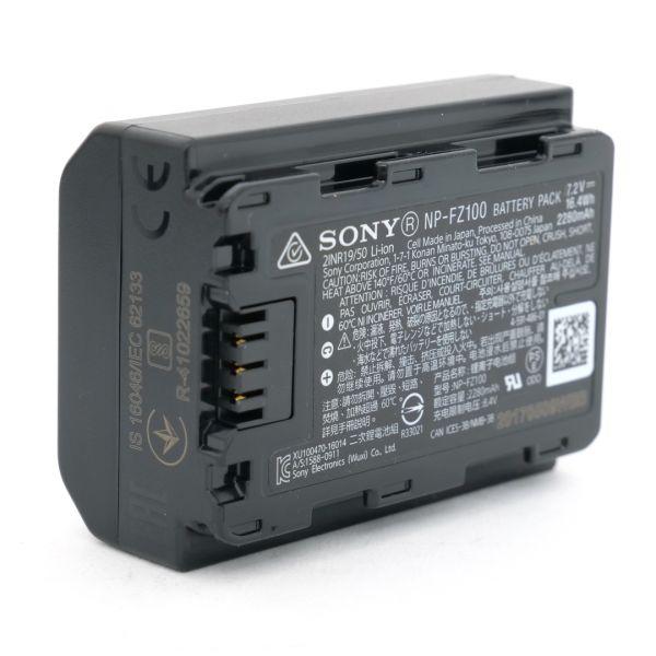 Sony NDA-MQZ1K Vierfachladegerät, inkl. 2x FZ100 Akku, OVP, 1 Jahr Garantie – Bild 5