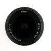 Nikon AF-S 18-55mm/3,5-5,6 DX, G, II, ED, OVP – Bild 3