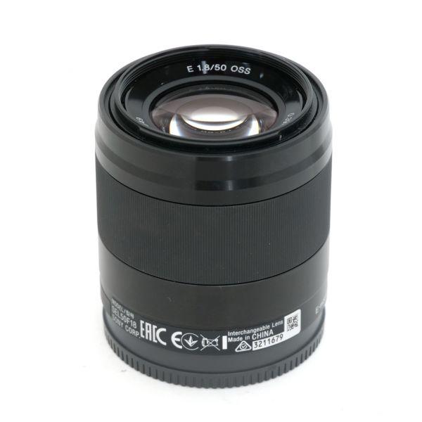 Sony E 50mm/1,8 Sonnenblende – Bild 2