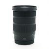 Sigma AF 16-28mm/2,8 DG, DN, OVP, 1 Jahr Garantie, für L-Mount, – Bild 2