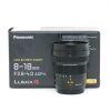 Panasonic Lumix G 8-18mm/2,8-4 Leica DG Vario-Elmarit ASPH, OVP
