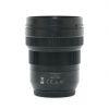 Panasonic Lumix G 8-18mm/2,8-4 Leica DG Vario-Elmarit ASPH, OVP – Bild 2