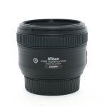 Nikon AF-S 50mm/1,8 G, Sonnenblende