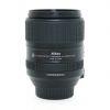 Nikon AF-S 18-300mm/3,5-6,3 G, ED, DX, VR, OVP – Bild 2