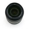 Nikon AF-S 18-300mm/3,5-6,3 G, ED, DX, VR, OVP – Bild 3