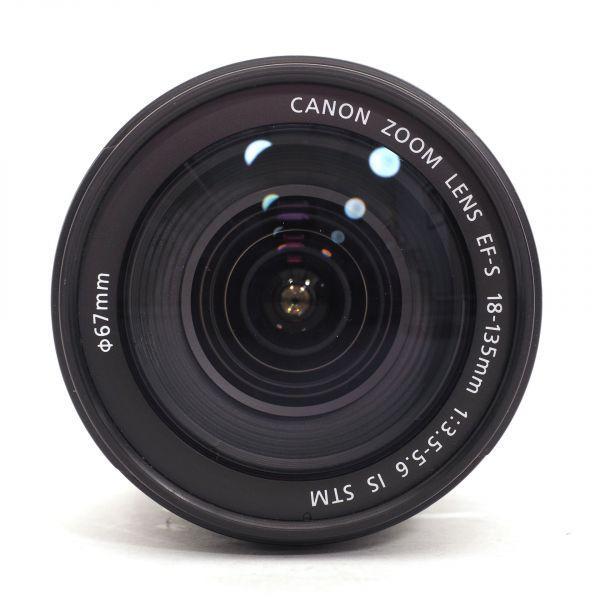 Canon EF-S 18-135mm/3,5-5,6 IS STM Sonnenblende – Bild 3