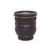 Sigma AF 10-20mm/4-5,6 DC, EX, HSM, Sonnenblende, für Nikon DX – Bild 2