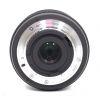 Sigma AF 10-20mm/4-5,6 DC, EX, HSM, Sonnenblende, für Nikon DX – Bild 4