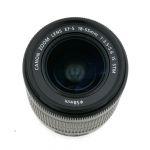 Canon EF-S 18-55mm/3,5-5,6 IS, STM