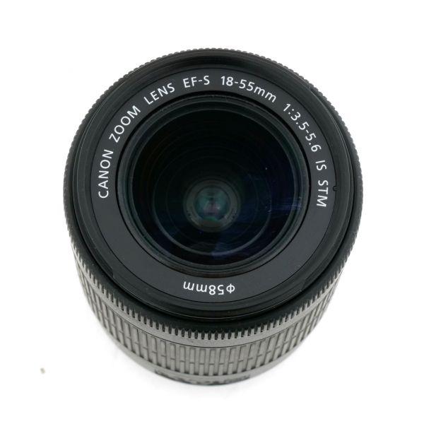 Canon EF-S 18-55mm/3,5-5,6 IS, STM – Bild 3