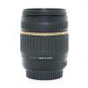Tamron AF 18-200mm/3,5-6,3 Asph, LD, XR, Di II, Sonnenblende, für Canon AF – Bild 2