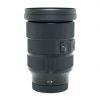 Sigma AF 24-70mm/2,8 DG, DN, 1 Jahr Garantie, Ausstellungsstück, OVP, für L-Mount, inkl. 20% MwSt. – Bild 2
