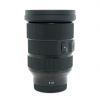 Sigma AF 24-70mm/2,8 DG, DN, 1 Jahr Garantie, Ausstellungsstück, OVP, für Sony FE, inkl. 20% MwSt. – Bild 2