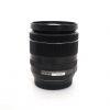 Fujifilm XF 18-55mm/2,8-4 R, LM, OIS, Sonnenblende – Bild 2