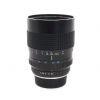 Tokina MF 28-85mm/4 RMC (leichter Staub im Linsensystem, kein Einfluss auf Bildqualität), für Contax/Yashica, inkl. 20% MwSt.