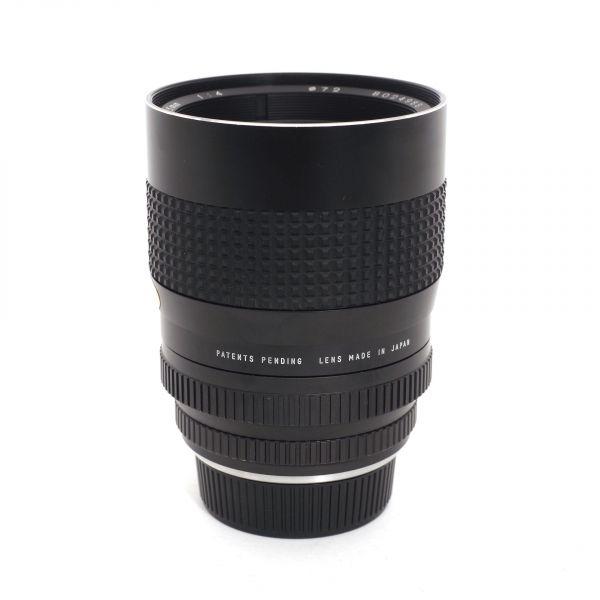 Tokina MF 28-85mm/4 RMC (leichter Staub im Linsensystem, kein Einfluss auf Bildqualität), für Contax/Yashica, inkl. 20% MwSt. – Bild 2