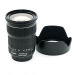 Canon EF 24-105mm/3,5-5,6 IS, STM, Sonnenblende