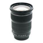 Canon EF 24-105mm/3,5-5,6 IS, STM, Sonnenblende