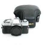 Minolta X-300 Gehäuse
