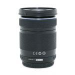 Olympus M.Zuiko 40-150mm/4-5,6 ED, MSC