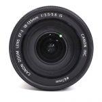 Canon EF-S 18-135mm/3,5-5,6 IS (leichter Staub im Linsensystem, kein Einfluss auf Qualität) (res. Kainz bis 22.04)