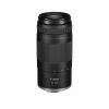 Canon RF 75-300mm/4-5,6 – Bild 2