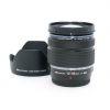 OM System M.Zuiko 12-40mm/2,8 Pro II, Sonnenblende, 6 Monate Garantie