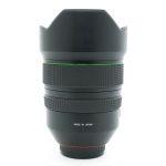 Pentax AF 15-30mm/2,8 FA, ED, SDM, WR, Beutel