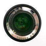 Pentax AF 200mm/2,8 SMC, ED, SDM, Beutel