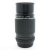 Pentax MF 75-150mm/4 SMC, für Pentax K – Bild 2