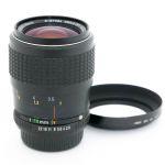 Pentax MF 35-70mm/2,8-3,5 SMC, für Pentax K, Sonnenblende