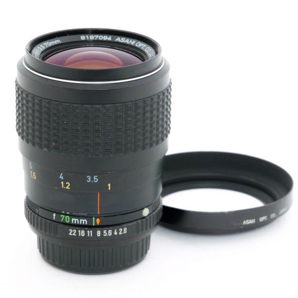 Pentax MF 35-70mm/2,8-3,5 SMC, für Pentax K, Sonnenblende
