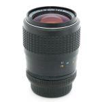 Pentax MF 35-70mm/2,8-3,5 SMC, für Pentax K, Sonnenblende