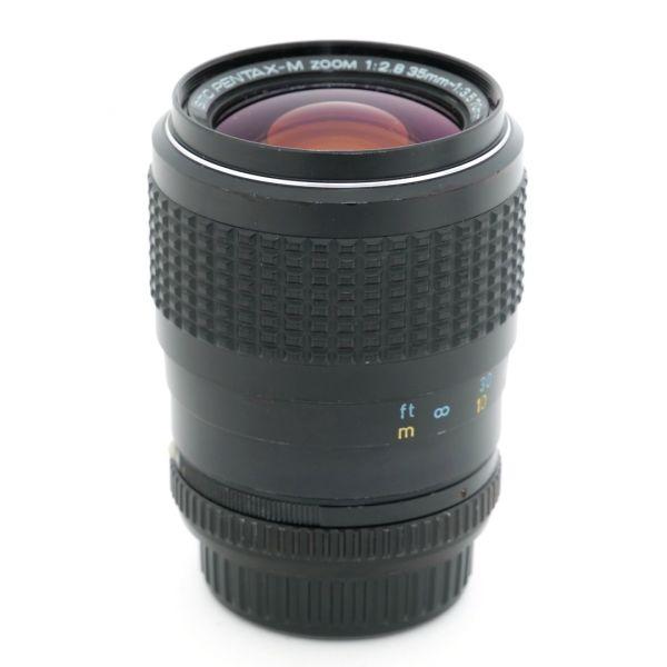 Pentax MF 35-70mm/2,8-3,5 SMC, für Pentax K, Sonnenblende – Bild 2