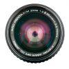 Pentax MF 35-70mm/2,8-3,5 SMC, für Pentax K, Sonnenblende – Bild 3