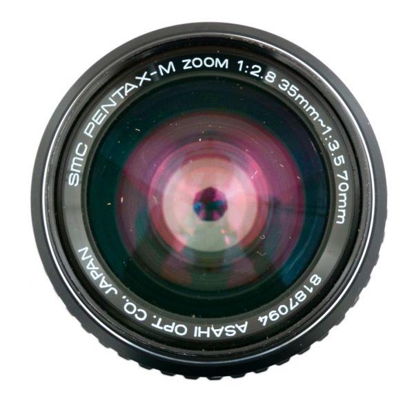 Pentax MF 35-70mm/2,8-3,5 SMC, für Pentax K, Sonnenblende – Bild 3