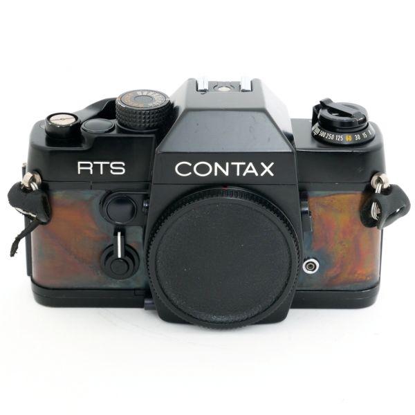 Contax RTS Gehäuse (Belederung fehlt)
