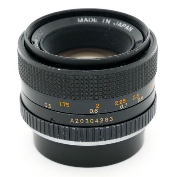 Yashica MF 50mm/1,7 für Contax/Yashica – Bild 2