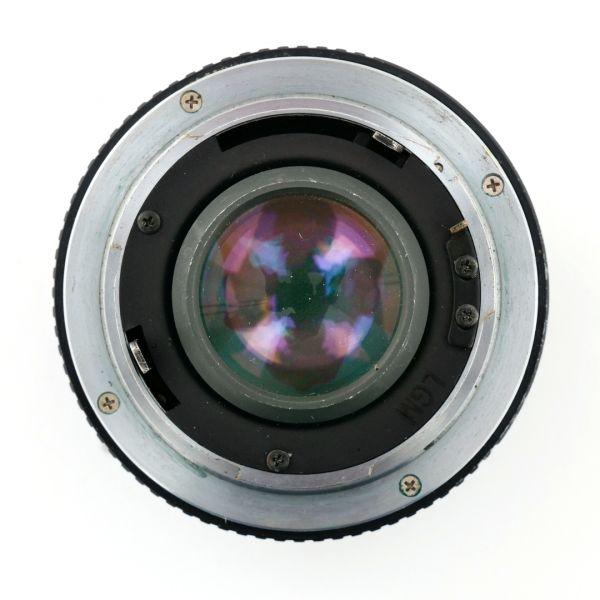 Yashica MF 50mm/1,7 für Contax/Yashica – Bild 4