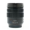 Panasonic Lumix G 12-60mm/ 2,8-4 Leica DG Vario Elmarit, Sonnenblende, Ausstellungsstück, 1 Jahr Garantie, inkl. 20% MwSt. – Bild 2